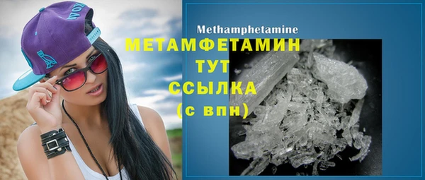 ешки Снежинск
