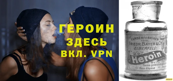 меф VHQ Семикаракорск