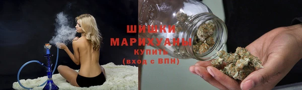 MDMA Premium VHQ Семёнов