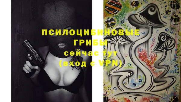 меф VHQ Семикаракорск