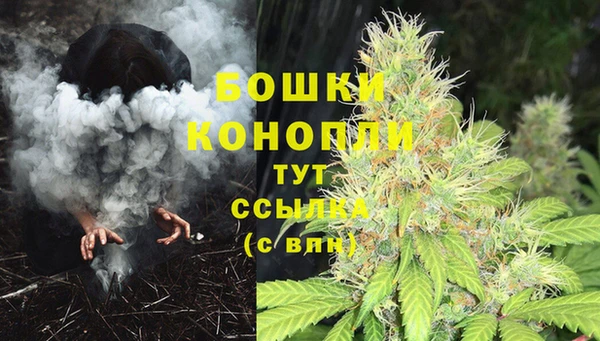 MDMA Premium VHQ Семёнов