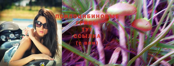 прущий лед Абинск
