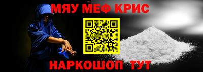 кокаин перу Донской