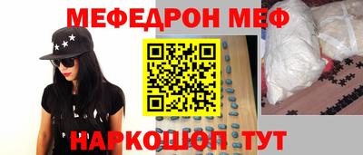 бошки Донецк
