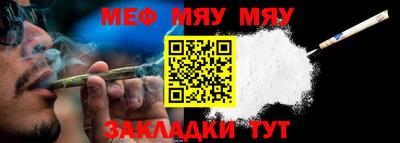 кокаин перу Донской