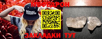 бошки Донецк