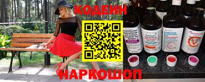 марки nbome Дубна