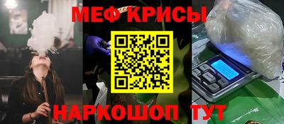 марки nbome Дубна