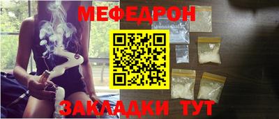 кокаин перу Донской