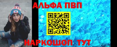 марки nbome Дубна
