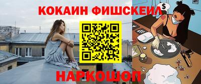 марки nbome Дубна