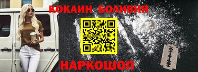 марки nbome Дубна