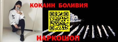бошки Донецк