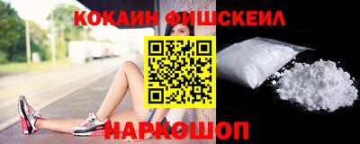 марки nbome Дубна