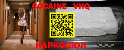 марки nbome Дубна