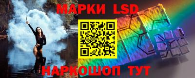 кокаин перу Донской