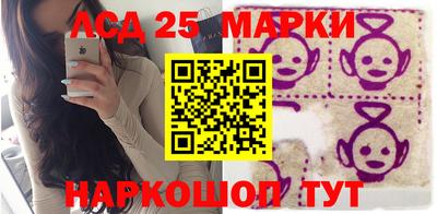 кокаин перу Донской