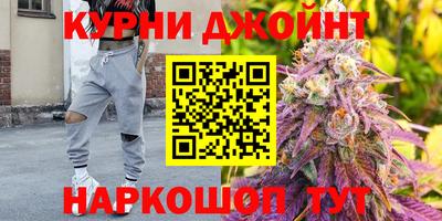 бошки Донецк