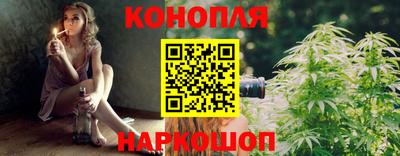 бошки Донецк