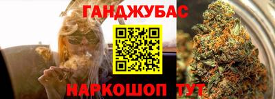 кокаин перу Донской