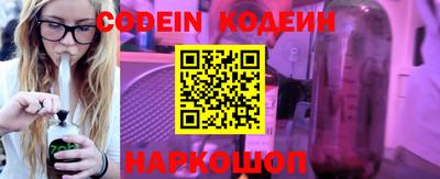 марки nbome Дубна