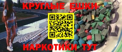 кокаин перу Донской