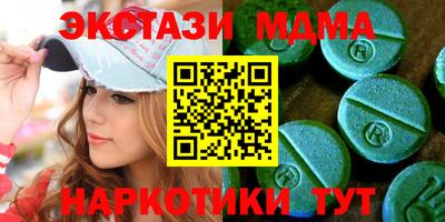 бошки Донецк