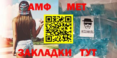марки nbome Дубна