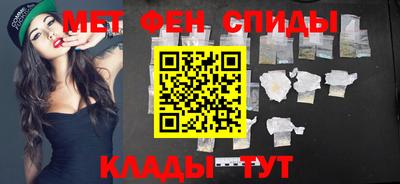 кокаин перу Донской