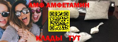 бошки Донецк