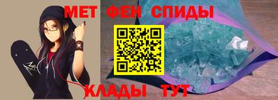 марки nbome Дубна