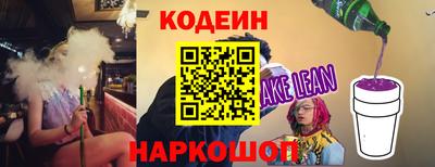 бошки Донецк