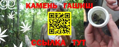 марки nbome Дубна