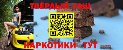 бошки Донецк