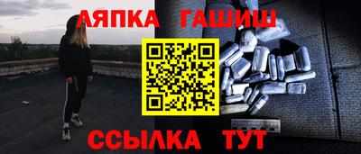 кокаин перу Донской