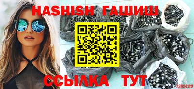 бошки Донецк