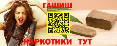 марки nbome Дубна