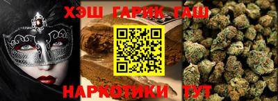 бошки Донецк