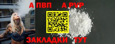 марки nbome Дубна