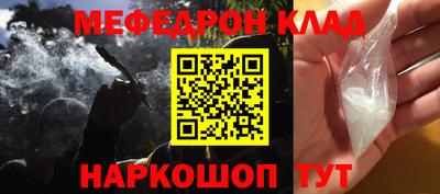 кокаин перу Донской