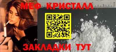 бошки Донецк