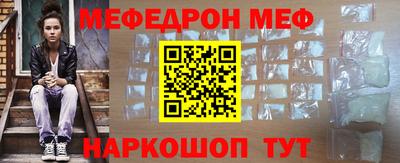 кокаин перу Донской