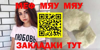 бошки Донецк