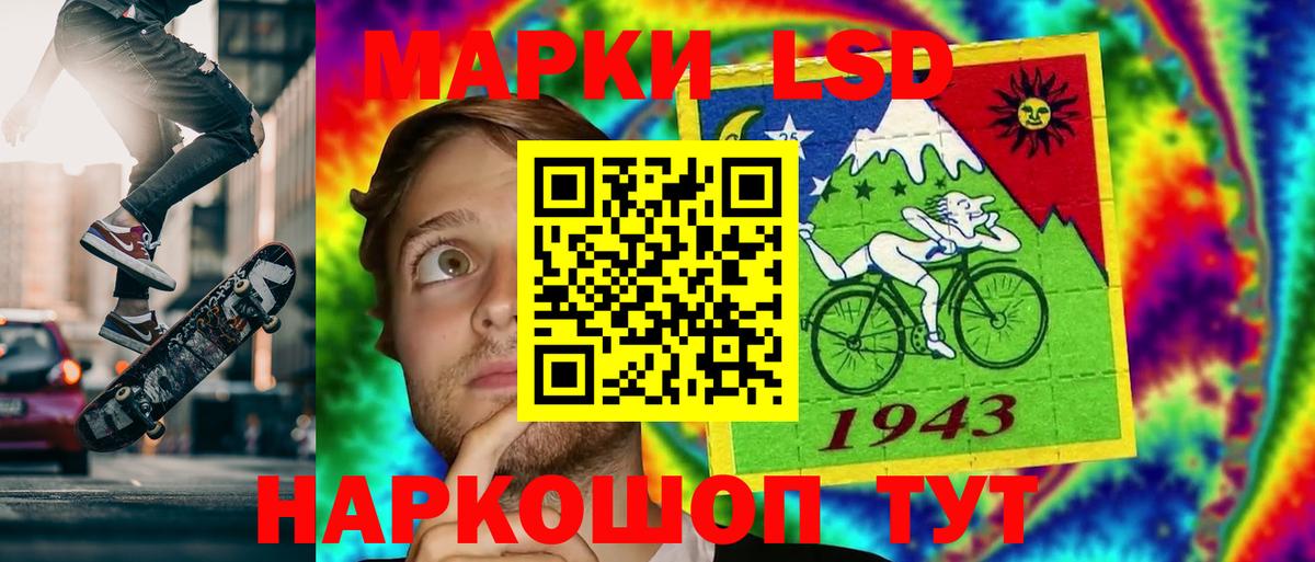 Кокаин  Вход с VPN  Магазин наркотиков  Меф МЯУ МЯУ   ГАШИШ  Ипатово  Канабис 