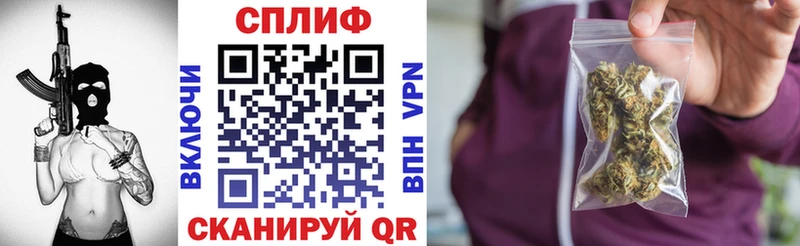 Марихуана тримм  blacksprut зеркало  Ипатово 